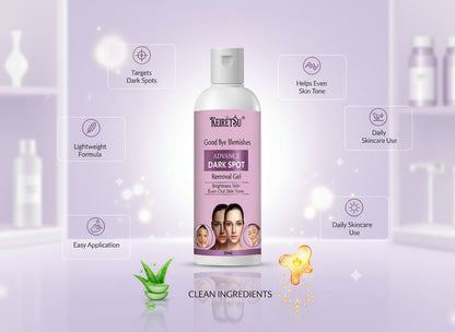 Dark Spot Removal Gel | Advanced Blemish Corrector Cream | Hyperpigmentation & Acne Spot Treatment | Skin Tone Brightening Gel 50ml